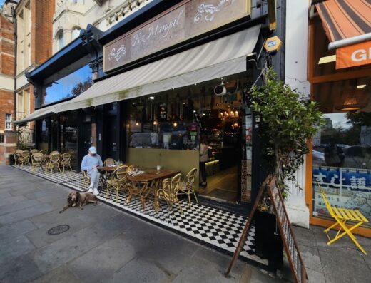 Fez Mangal Ladbroke Grove