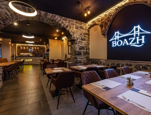 Boazh Restaurant