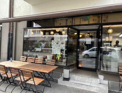 Butterfly Restaurant