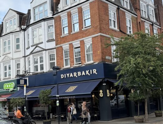 Diyarbakir Kitchen