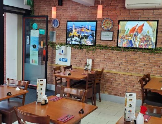 Turkish Grill (the Kebab Lab)