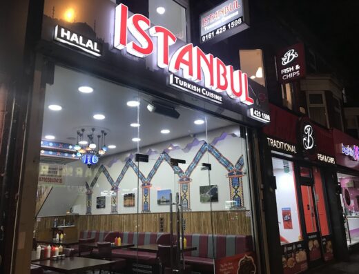 Istanbul Turkish Cuisine